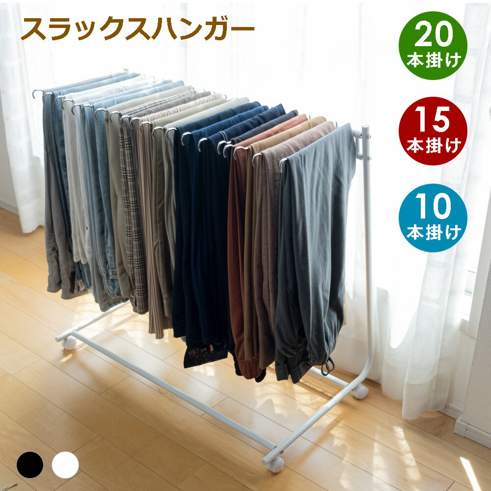 Rakuten