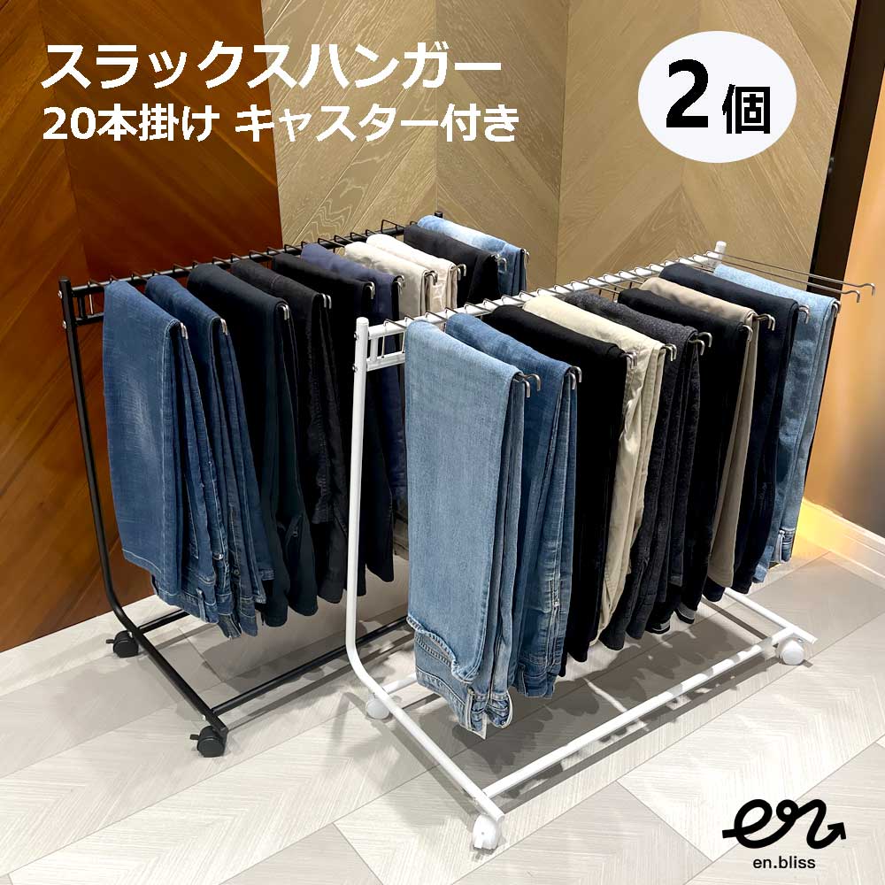 【新入荷＆在庫あり】【着後レビュ