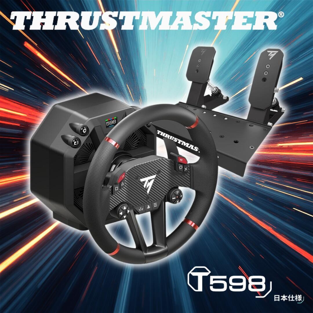 Thrustmaster ステアリングコントローラー T598 4160909