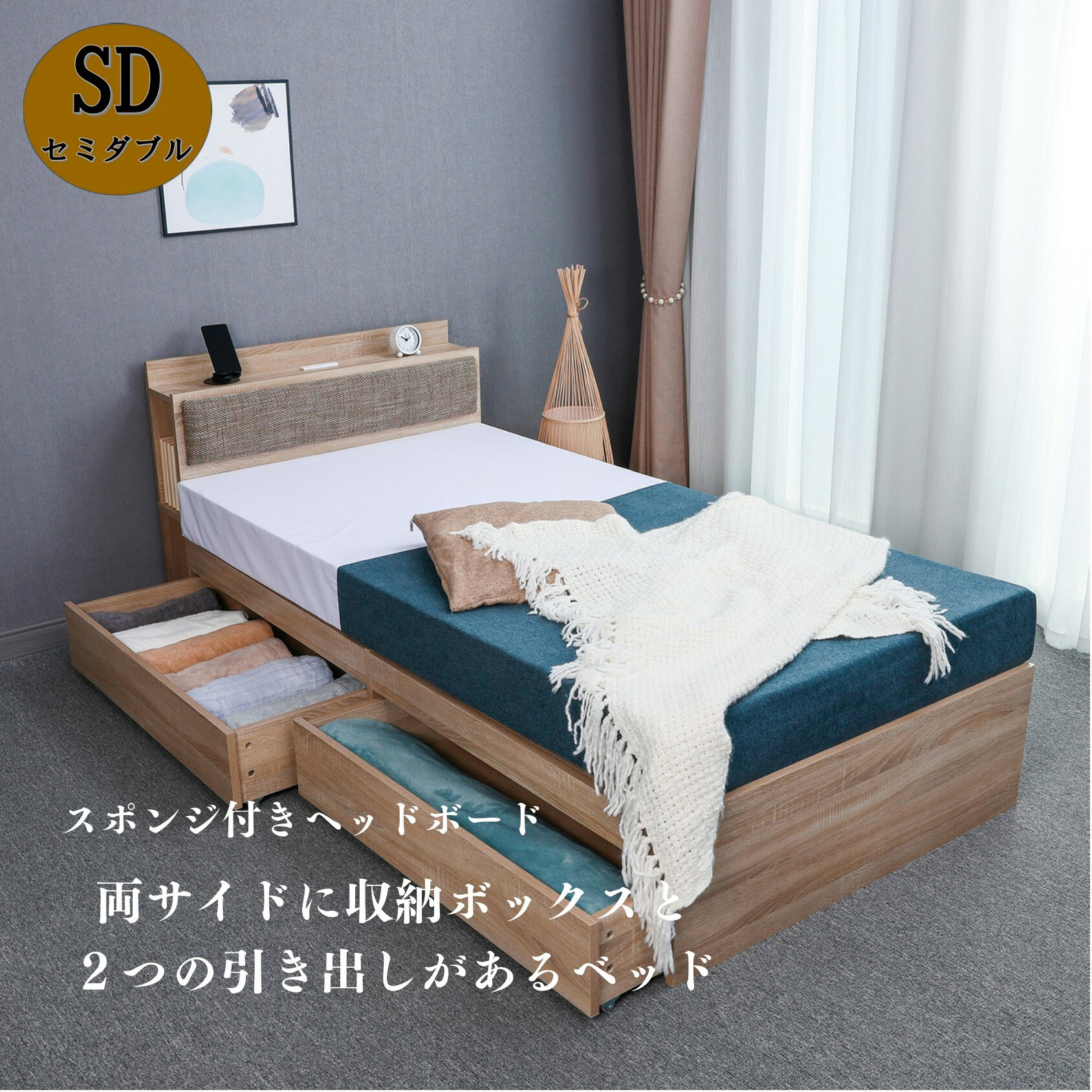 Amazon｜ヘッドボードクッション ダブル/シングル ベッド用