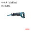 ޥ(Makita) JR187DZ ż쥷ץ 18V ХåƥꡦŴ JR187DZ