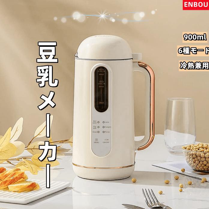 【あす楽 即納】二重構造 ラーメン屋さんの ウォーターポット 1.7L クリア 【売れすぎて再入荷 弁慶風 業務用 結露しない ウォーターピッチャー ノンウェットピッチャー ノンウエットピッチャー ラーメン ポット 飲食店 麦茶】 [TG99]【ECJ】