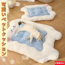 可愛いペットクッション 犬 ベッド ふわふわ 猫 ベッド クッション マット 洗濯 通年 冬 シープボア ラージマット【送料無料】