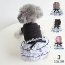 ペット服 猫服 ウェディングドレス 犬服 ドッグウェア キャットウェア フォーマル 結婚式 洋服 猫 ウェディング ドレス チュールスカート レース フォーマルドレス ペット服 ペットウェア ウェディング 猫 犬 ホワイト 子猫成猫 服 チワワ お祝い 記念日 メール便