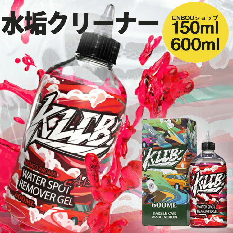 ENBOUåפ㤨֥֡ѡSALEȾۡ׿幤꡼ʡ 幤 KLCB A12 幤Ȥ   ߽  Ͻ   饹꡼ʡ  ѺǶ ư ݽ 幤  ݥåȥࡼСפβǤʤ2,412ߤˤʤޤ