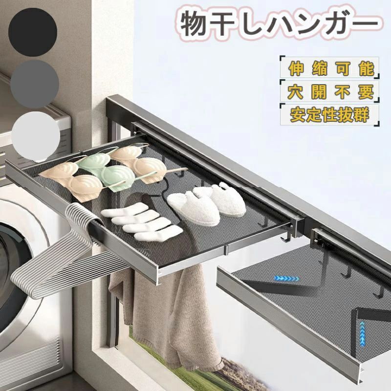 ֥ѡSALEȾۡ߱к ʥڡ ɳݤϥ󥬡 ޤꤿ ̼ޤꤿʪå åʪ 