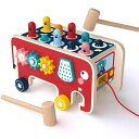 知育玩具おもちゃ ハンマートイ 車 クリスマスプレゼント 誕生日プレゼント 積み木 男の子 女の子 1歳 2歳 3歳 バレンタイン プレゼント