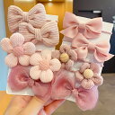 ヘアゴム セット かわいい ベビー キッズ 女の子 ガールズ アクセサリーセット ヘアアクセ 髪飾り リボン くすみカラー ナチュラル 誕生日 七五三 フォーマ...