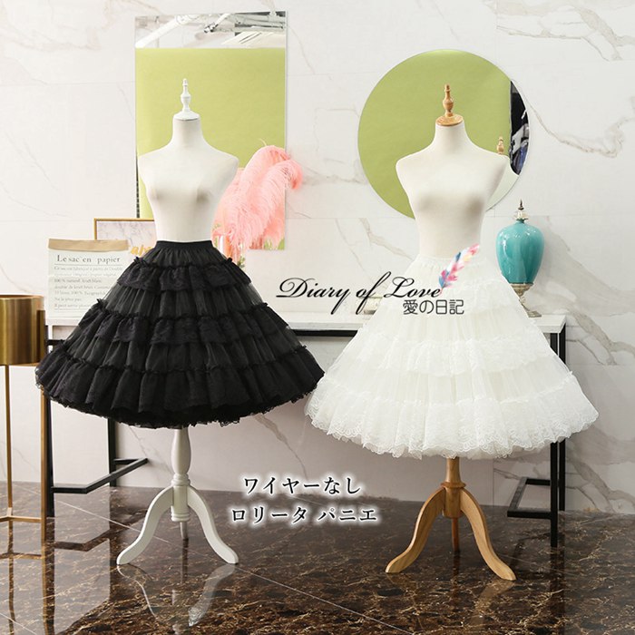 コスプレ パニエ チュチュ ロリータ メイド 衣装 大人 ゴスロリ 文化祭 学園祭 セクシー 衣装 ハロウィ..