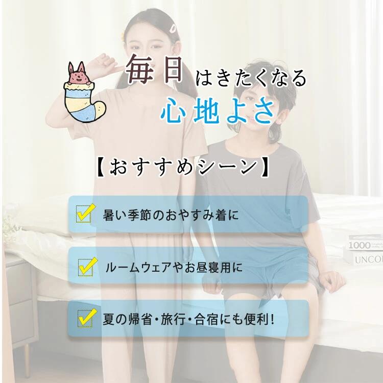 ワンピース マタニティ ルームウェア 授乳服 授乳パジャマ 前開き 半袖 授乳口付き パッド付き 綿 ダブルガーゼ ネグリジェ ロング丈 春 夏 出産準備 入院着 妊婦服 可愛い おしゃれ 産前産後対応