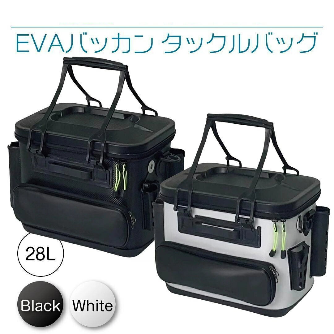 「スーパーSALE半額」タックルバッグ バッカン 釣りボッ 収納コンテナ 釣り用 クス 釣りバケツ 釣り用..