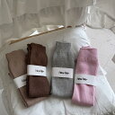 送料無料 2足セット レッグウォーマー レディース 少女 ヨガソックス ルーズソックス おしゃれ かわいい 中学生 高校生 ケーブルニット レッグカバー アーム...
