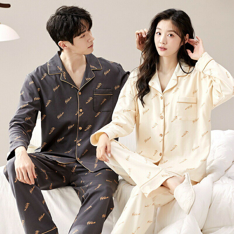 ペア パジャマ 長袖 男女2着 セット 綿100％ 前開き 大きいサイズ セットアップ カップル 秋冬 ルームウェア 秋 冬 コットン ペアパジャ