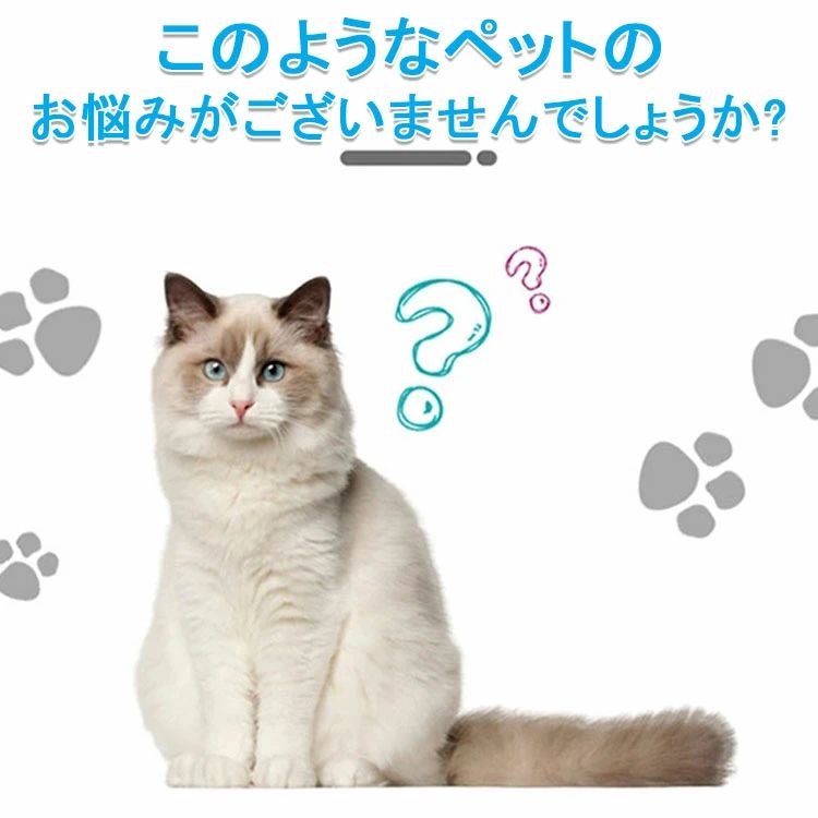 サイズ：55×75cm 猫 トイレ用 砂取りマット 猫 折り畳み式 犬 猫砂マット トイレマット 猫砂飛散防止 ..