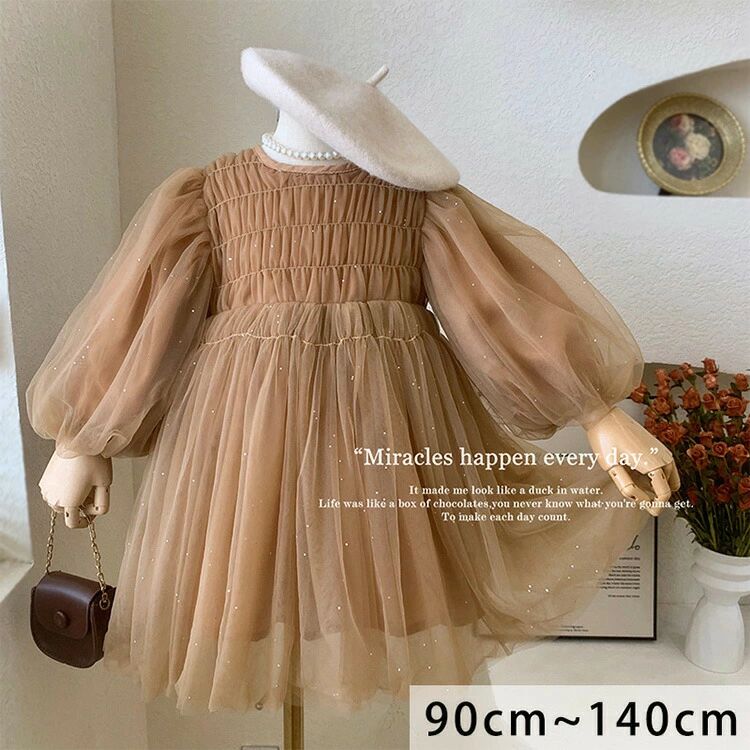 チュールワンピース ドレス キッズ ワンピース ベビー 紗裙 結婚式 七五三 Aライン チュール袖 発表会ドレス 上品 女の子ワンピース お