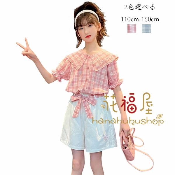 韓国子供服 セットアップ 夏服 かわいい 上下セット ショートパンツ 2点セット キッズ パンツセット ピンク ブルー お姫様 イベント 誕