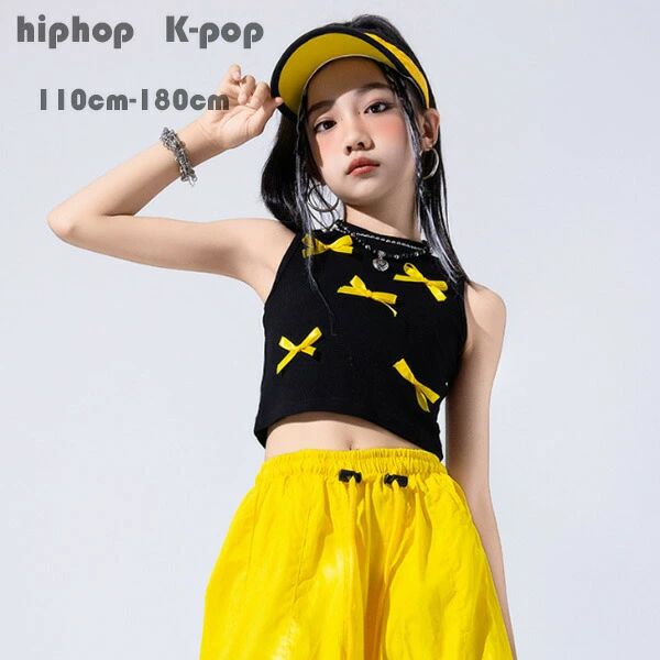 ダンス タンクトップ 袖カバー 女の子 蝶結び キッズ ダンスウェア ヒップホップ 舞台 団体服 演出服 ..