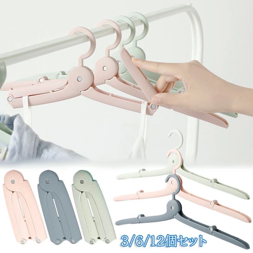 ޤꤿߥϥ󥬡 ι ӥϥ󥬡 3/6/12ĥå   ¿ǽ ʥڡ ĥ ̳ ȥɥ ̥ϥ󥬡  å ...