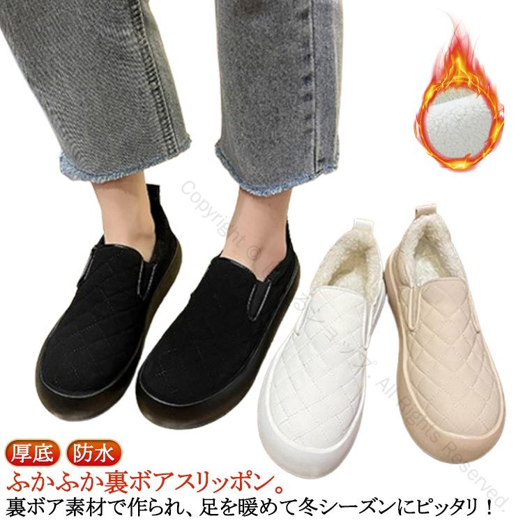 ENBOUåפ㤨Ȥ  ׷ ࡼȥ󥷥塼 åݥ ΢ 奢륷塼 ܥåݥ ǥ ɿ ʷ ߷ ɥ ˡ   Ȥ ݲ  åݥ ɳ  ̳ط ⤳⤳ եåȲŬ͵ѥ塼פβǤʤ2,780ߤˤʤޤ