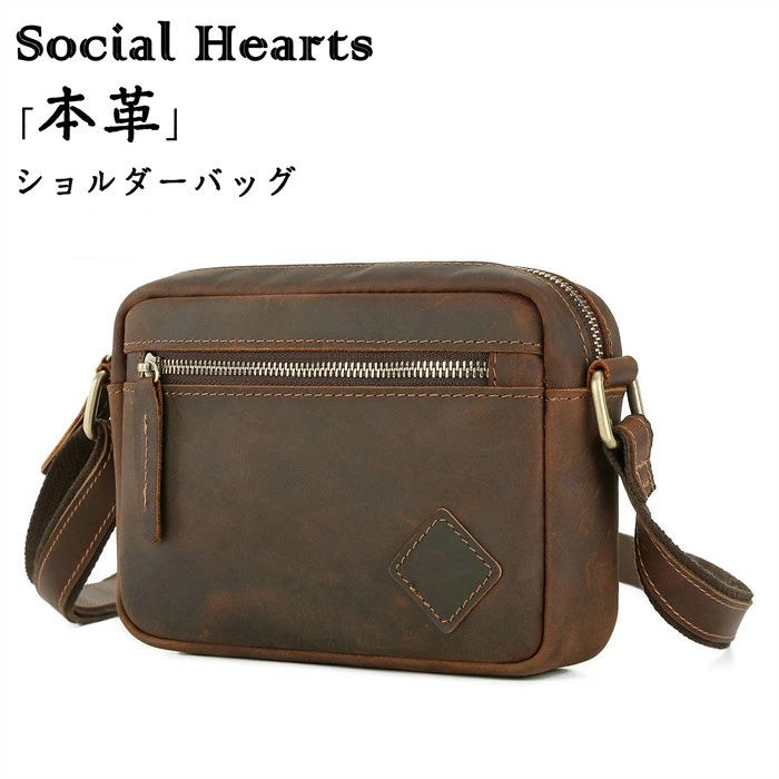 本革 厳選牛革 ショルダーバッグ メンズ ポーチ 肩掛け レザー 革 収納 アウトドア 父の日 ギフト プレ..