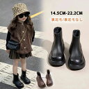 ブーツ キッズ 裏起毛/裏起毛なし 子供 靴 女の子 ベビー おしゃれ 可愛い 子供ブーツ 暖かい フォーマル靴 入学式 卒業式 入園式 卒園式 発表会 結婚式...