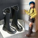 ロングブーツ キッズ 子供 靴 女の子 ブーツ ジュニア おしゃれ 可愛い フォーマル靴 入学式 卒業式 発表会 結婚式 ピアノ キッズ靴 ベビー靴 入園 入学...