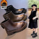 ブーツ キッズ 裏起毛 子供 靴 女の子 春秋冬 シューズ ショートブーツ おしゃれ 可愛い 防寒 暖かい フォーマル靴 入学式 卒業式 入園式 卒園式 発表会...