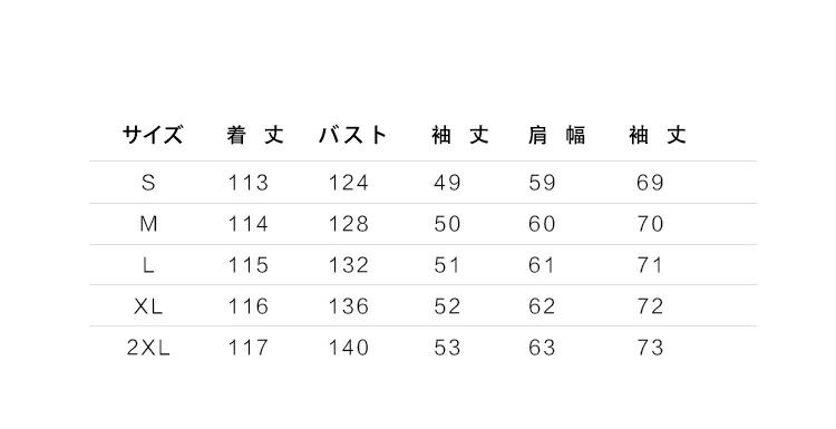 レディース　　シャツ　トップス ピンクの 花柄 ラミー シャツ 女性 初秋 薄手 フランス 文学 カジュアル リネン 長袖 トップ