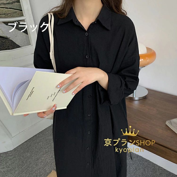 レディース　　シャツ　トップス ピンクの 花柄 ラミー シャツ 女性 初秋 薄手 フランス 文学 カジュアル リネン 長袖 トップ