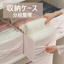 5段収納 メッシュ下着収納ボックス 収納ケース 仕切り 衣類収納 ブラジャー・パンツ収納 クリスマス プレゼント ギフト 引出し収納 収納便利 整理整頓 片付け 省スペース