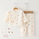 セットアップ キッズ 綿100% ベビー服 女の子 男の子 新生児 赤ちゃん 子供服 部屋着 パジャマ トップス 長袖 ロングパンツ おしゃれ 可愛い 入園 保...