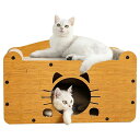 猫 爪研ぎ 爪とぎキャットハウス 猫 爪とぎ 大型木製 猫ハウス 耐久性 高密度 家具傷防止 運動不足改善 ストレス解消 両面使用可能 猫 おもちゃ 大きいサイズの二重層 段ボール(4)