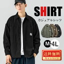 カジュアルシャツ ミリタリーシャツ 長袖シャツ メンズ シャツ ブランド ワークシャツ ボタンダウンシャツ 長袖 無地 シャツ トップス 20代30代40代 春...