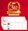 thum3