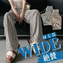 一部即納 ゆったり ワイドパンツ レディース 薄手 ストライプ柄 イージーパンツ バギーパンツ リラックス ウエストゴム ハイウェスト 大きいサイズ 体型カバー きれいめ