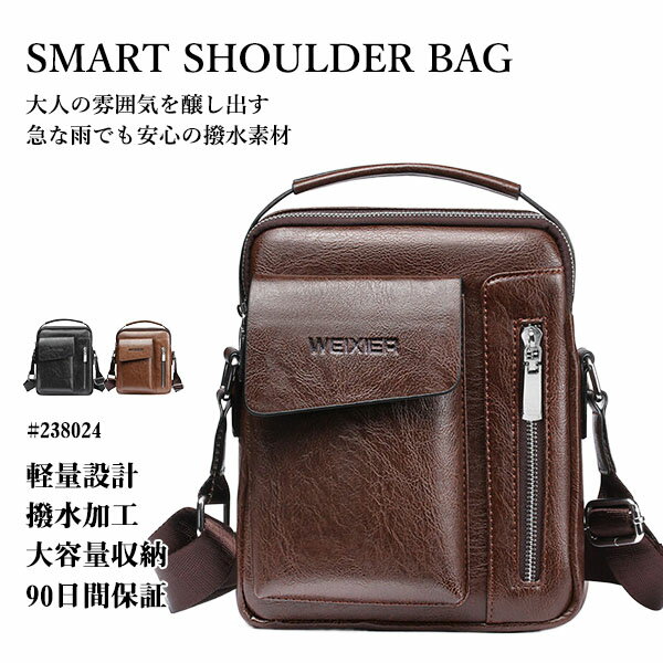 enchanted venus㤨 Хå å󥸥㡼Хå   ڤ  ֥  PU 쥶 Хå Фݤ Хå ӥͥХå ̶ ̳ 奢 ȥɥ 30 40 50 ץ쥼 ̵פβǤʤ2,580ߤˤʤޤ