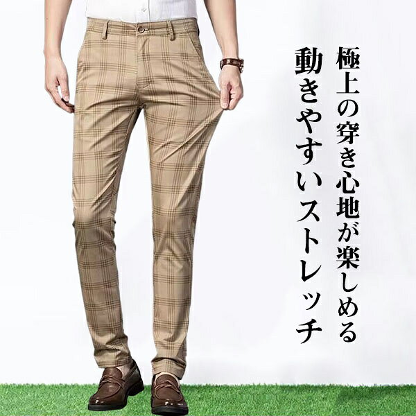 ゴルフパンツ メンズ チノパン ストレッチ パンツ 超伸縮 春秋 スリム パンツ ボト...