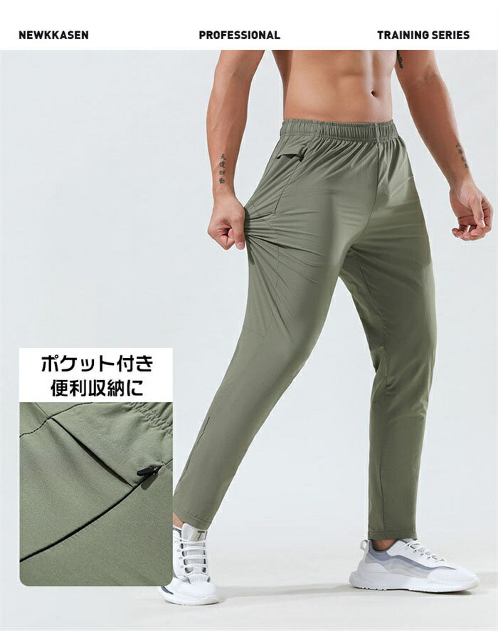 �����ȥɥ� ���饤�ߥ󥰥ѥ�� ���Υѥ� ��� Ķ���� ���Υѥ�� �ϥ��ƥ󥷥�󥹥ȥ�å� ���������ѥ�� �����ˡ� ��������� ����ե����� ����եѥ�� ��󥺥ե��å���� �۴� ®�� �л� ������ �����奢��