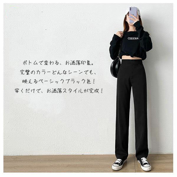 ワイドパンツ ガウチョパンツ レディース 大きいサイズ スカンツ スカーチョ ワイ...