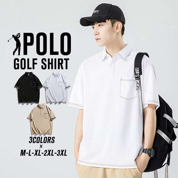ポロシャツメンズ胸ポケット半袖ゴル...