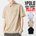 ポロシャツ メンズ 胸ポケット 半袖 ゴルフシャツ ゴルフポロシャツ POLO ボタンダウン ゴルフウエア スポーツウエア ドライ カノコ 吸汗速乾 大きいサイ...