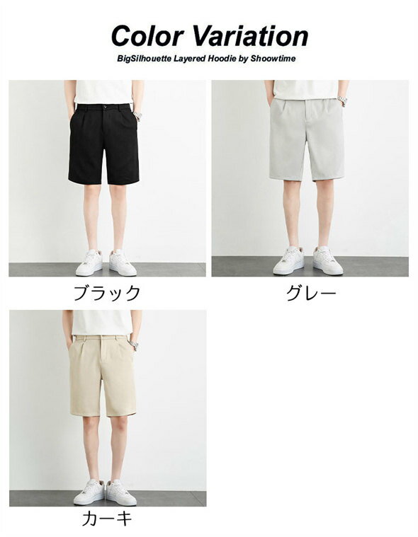 ゴルフパンツ ショートパンツ チノパン メンズ 涼しい パンツ チノパンツ バックゴ...