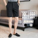 一部即納 ゴルフパンツ ゴルフウェア メンズ 夏服 涼しい 薄手 通気 ショートパンツ ハーフパンツ メンズ スラックス ビジネスパンツ クールビズ チノパン テーパードパンツ 通勤 紳士 男性 半ズボン スポーツウエア 大きいサイズ 韓国 ブランド 夏物(4)