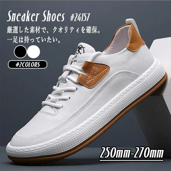 デッキシューズ スニーカー メンズ スポーツシューズ ランニング ウォーキング 疲れない 歩きやすい 運動靴 運転靴 紳士靴 カジュアル ドライビングシューズ