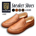 一部即納 スリッポン メンズ ドライビングシューズ フラットシューズ ローファー スニーカー シンプル シューズ 男性 靴 シューズ 軽量 軽い 滑り止め カジ...