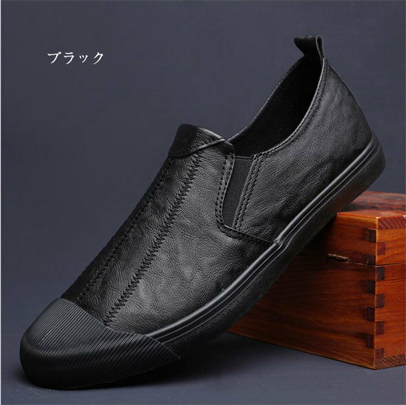 ����¨Ǽ ���ˡ����� ��󥺥��塼�� �ǥå����塼�� �ɥ饤�ӥ󥰥��塼�� ����åݥ� �����ե��� �����奢�륷�塼�� �ե������쥶�� �׷� ��ž�� �»η� �����䤹�� �⤭�䤹�� ���ʤ� ���� ����