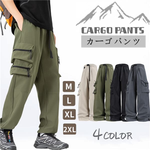 カーゴパンツ ワークパンツ メンズ 大きいサイズ ゆったり 作業服 ボトムス ワイドパンツ 太め カジュアル ズボン ミリタリーパンツ ユニセックス 男女兼用
