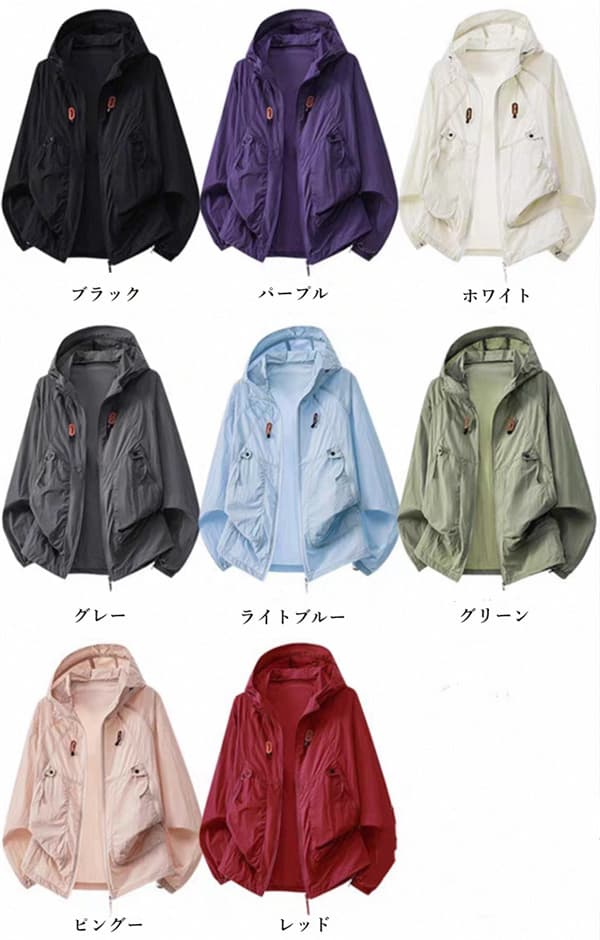 UVカットパーカー レディース メンズ 接触冷感 涼しい 通気 速乾 大きいサイズ 長袖 マウンテンパーカー ラッシュガード トップス 男女兼用 フード付き 日焼け防止 UPF50+ 紫外線対策 冷房対策 軽量 体型カバー アウトドア 釣り キャンプ 登山 旅行 enchanted-venus-10003042 enchanted venus サンプル画像3