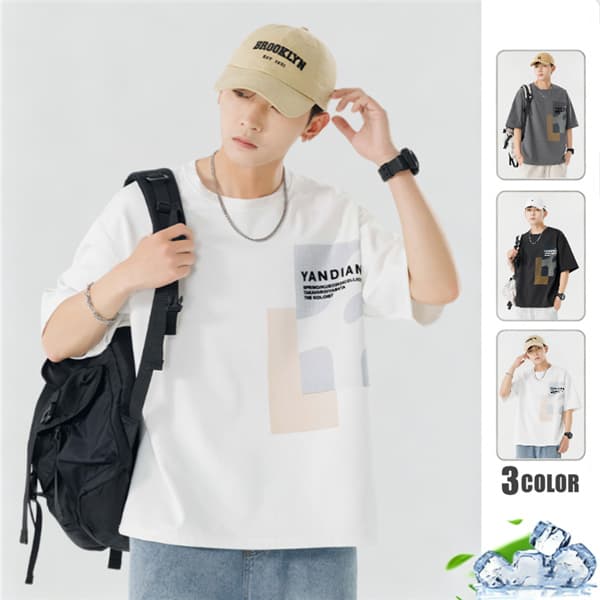 Rakuten - Tシャツ メンズ 半袖 Tシャツ ビジネス カジュアルTシャツ きれいめ シンプル 20代 30代 40代 50代 60代 大きいサイズ ルームウェア スポーツウェア 普段着 カットソー tシャツ クルーネック 涼しい サマー ティシャツ トップス 半袖tシャツ