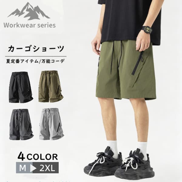 商品画像1